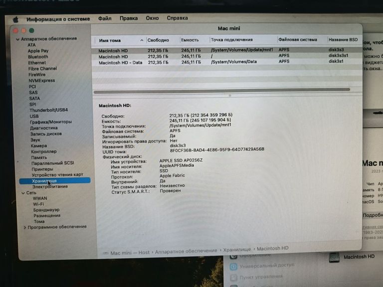 Apple mac mini a2686 mmfj3 m2/8core/ram 8gb/ssd256gb Код:01-200741144. Зображення 8