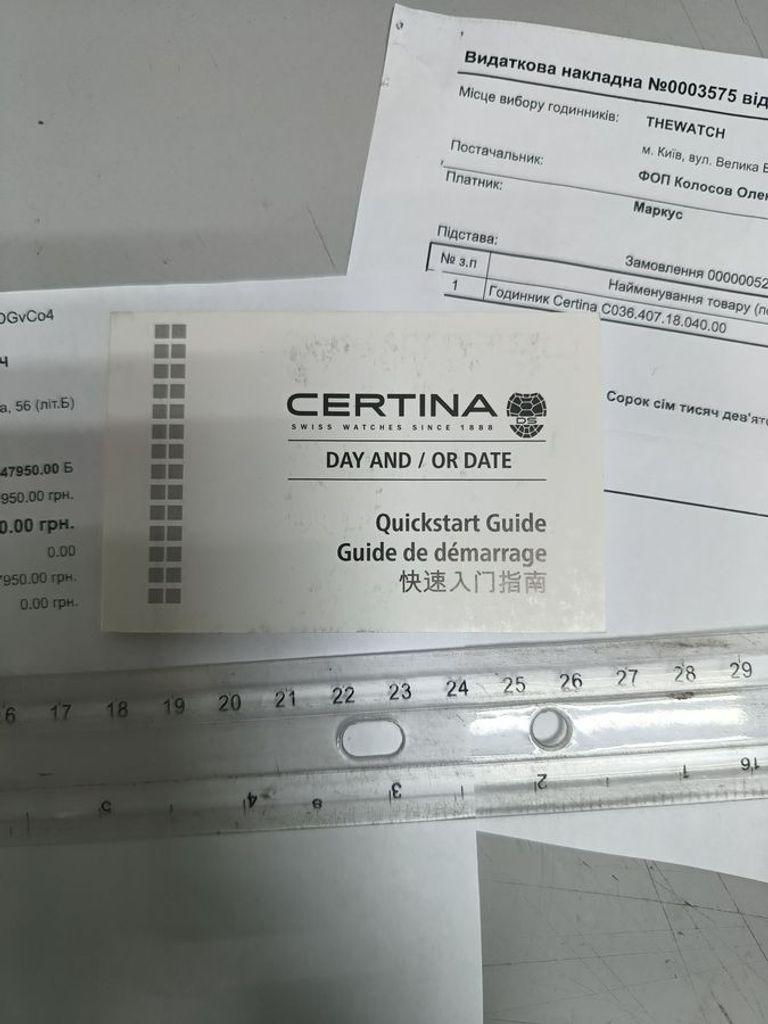 Certina c036407a Код:01-200593719. Зображення 7