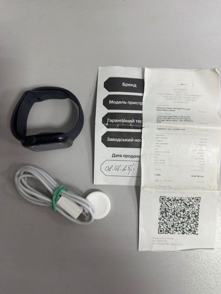 Apple watch se 2 gps 44mm aluminium case Код:01-200810261. Изображение 9