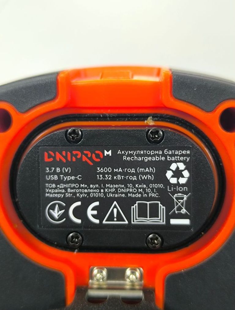 Dnipro-M ml-512gsx Код:01-200811681. Зображення 12