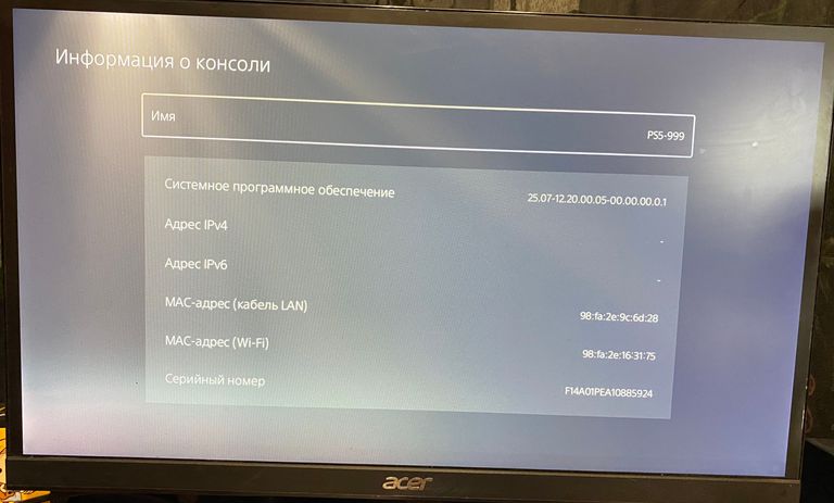Sony Playstation 5 Pro 2TB Код:null. Зображення 5