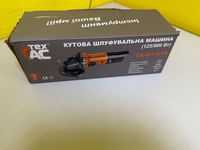Купити Техас ТА-01-418 Б/У