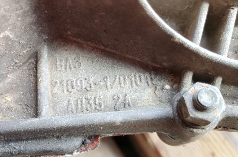 Оголошення ВАЗ 2109 Б/У