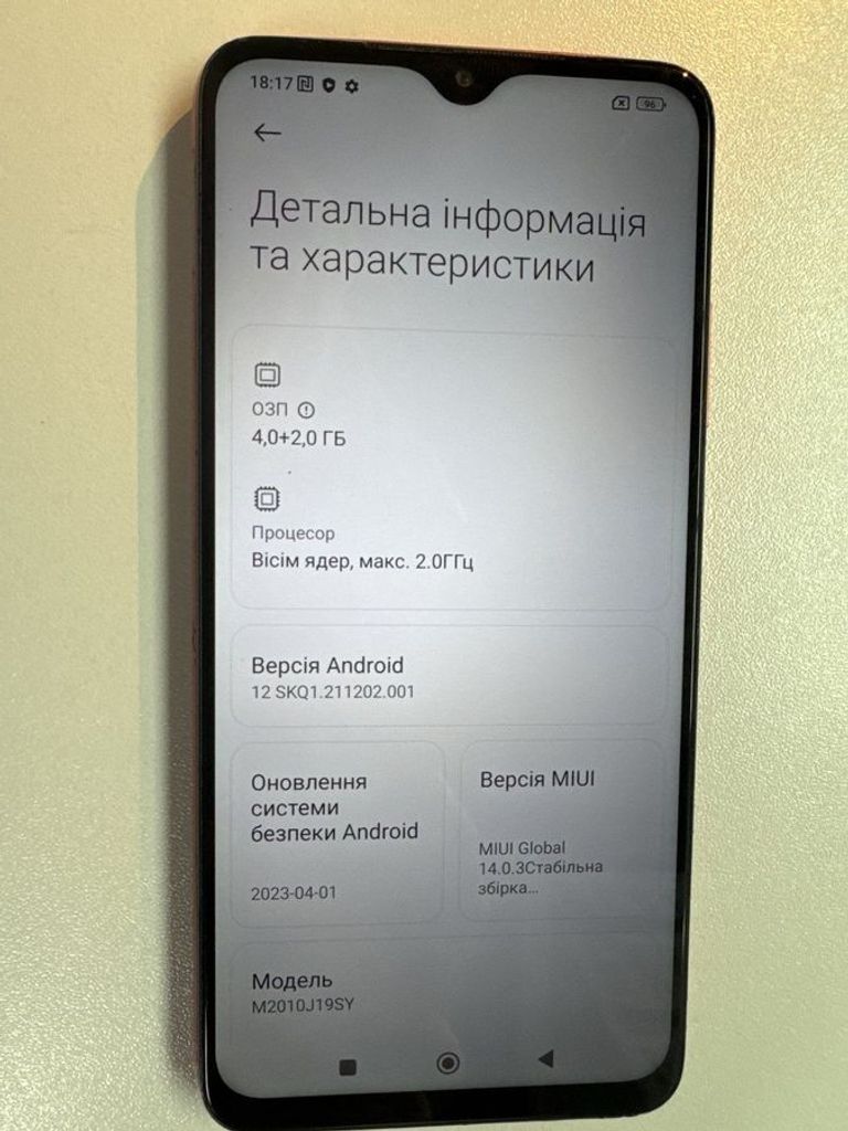 Оголошення Xiaomi redmi 9t 4/128gb Б/У