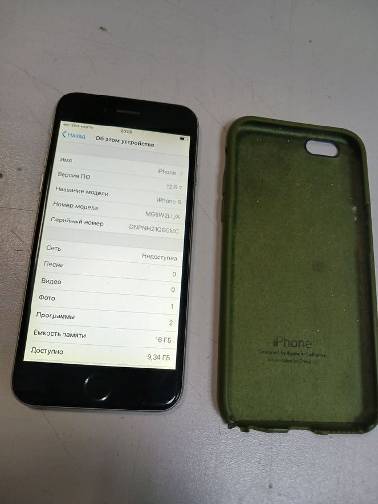 Купити Apple iphone 6 16gb Б/У