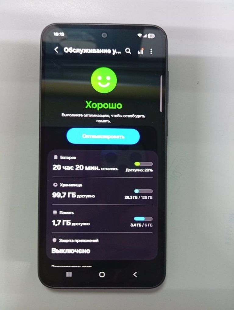 Купити Samsung galaxy a36 5g 6/128gb Б/У