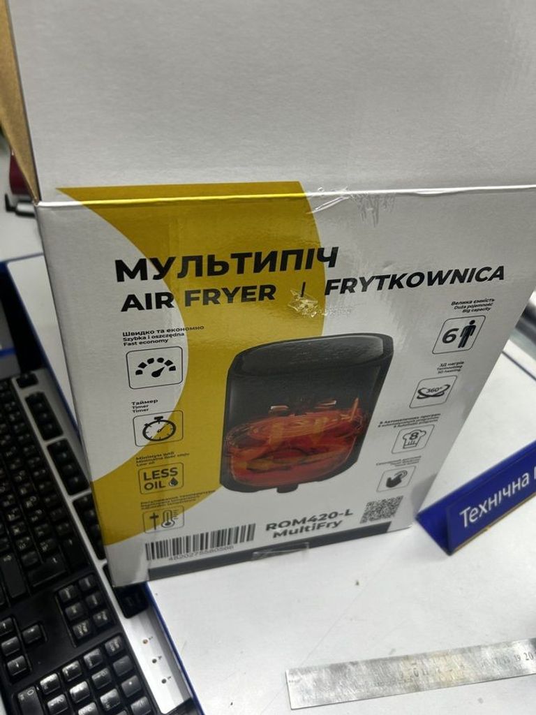 Купити Rotex ROM420-L MultiFry Б/У