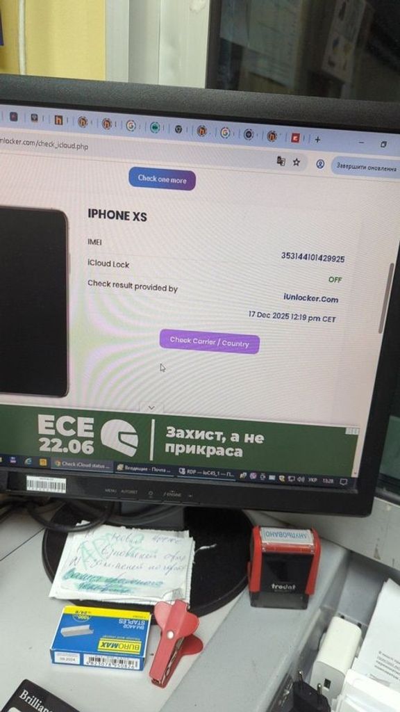 Объявление Apple iphone xs 64gb Б/У