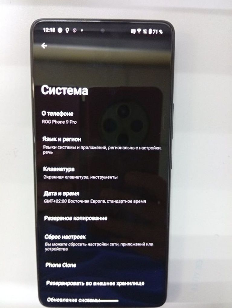 Купити Asus ROG Phone 9 Pro 16/512GB Phantom Black Б/У