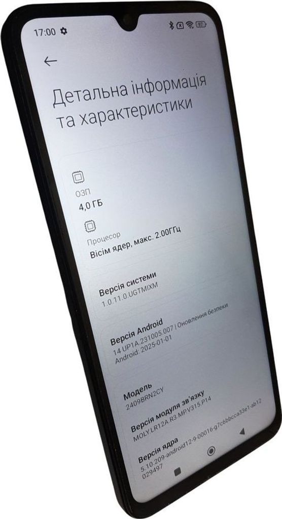 Розпродаж Xiaomi redmi 14c 4/128gb, продавець Техноскарб