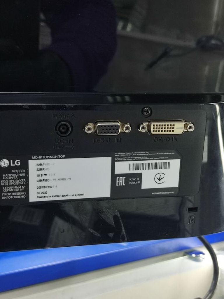 LG 22MP58D-P Код:01-200824449. Зображення 11