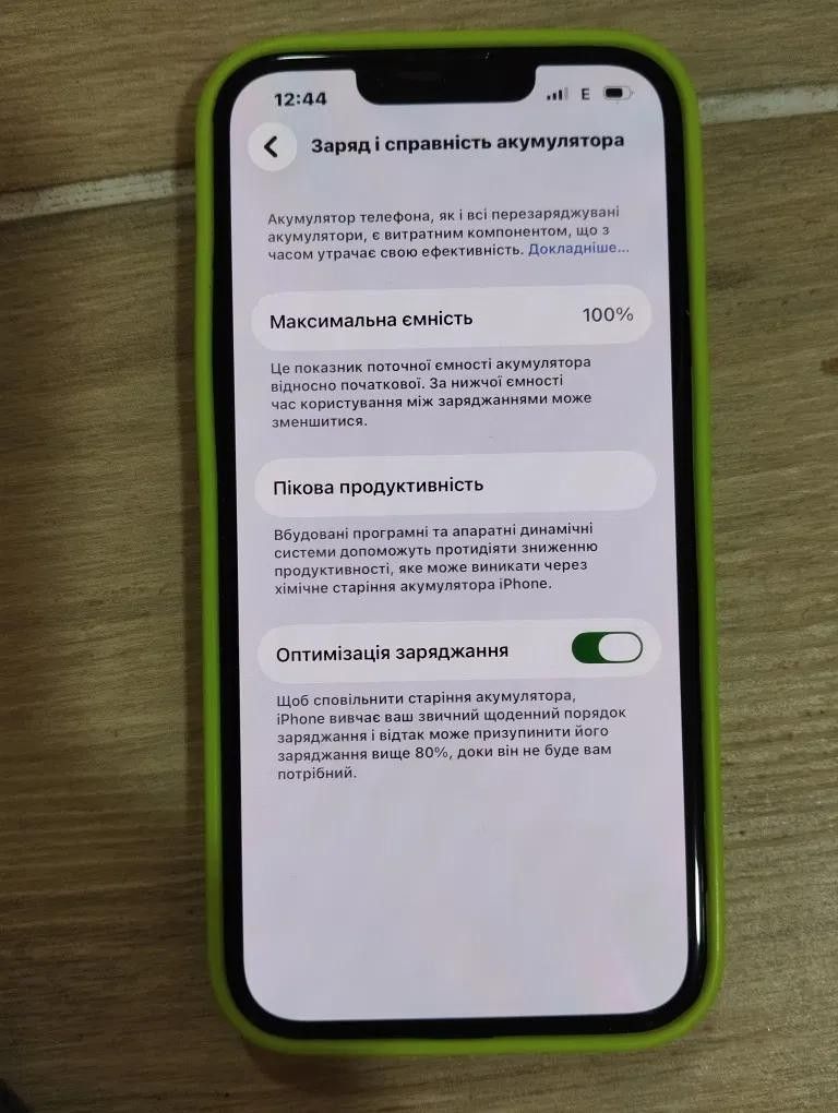 Apple iPhone 13 128GB 2Sim Newerlock AK100% Код:null. Зображення 8