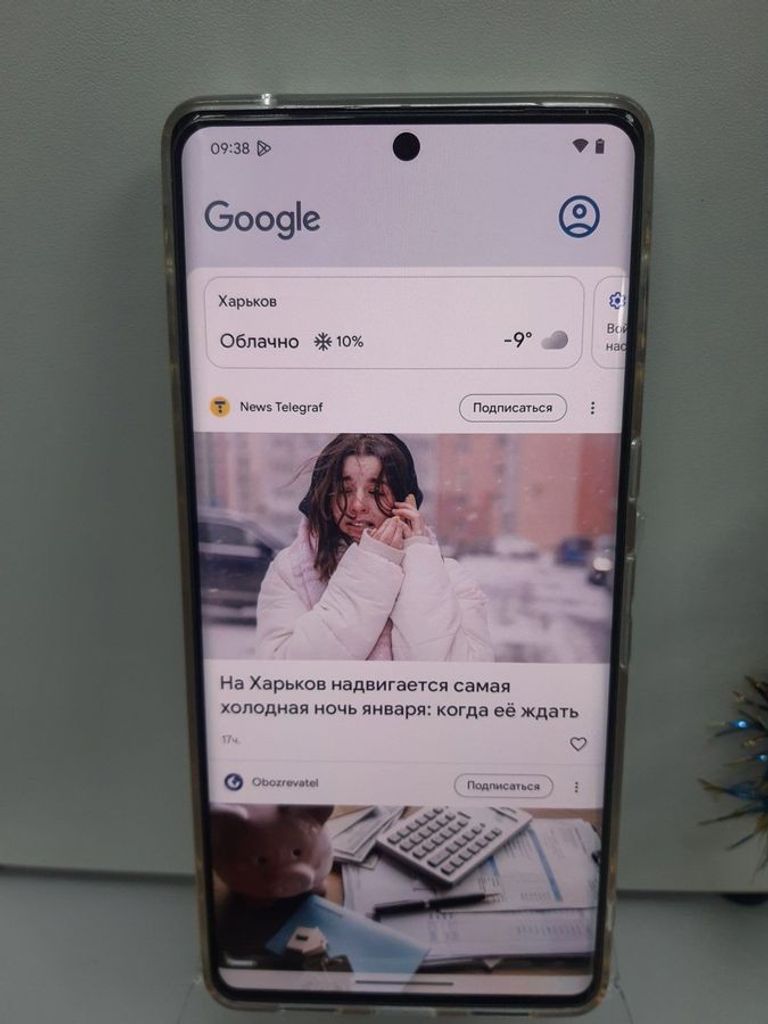 Купити Google pixel 7 pro 12/128gb Б/У