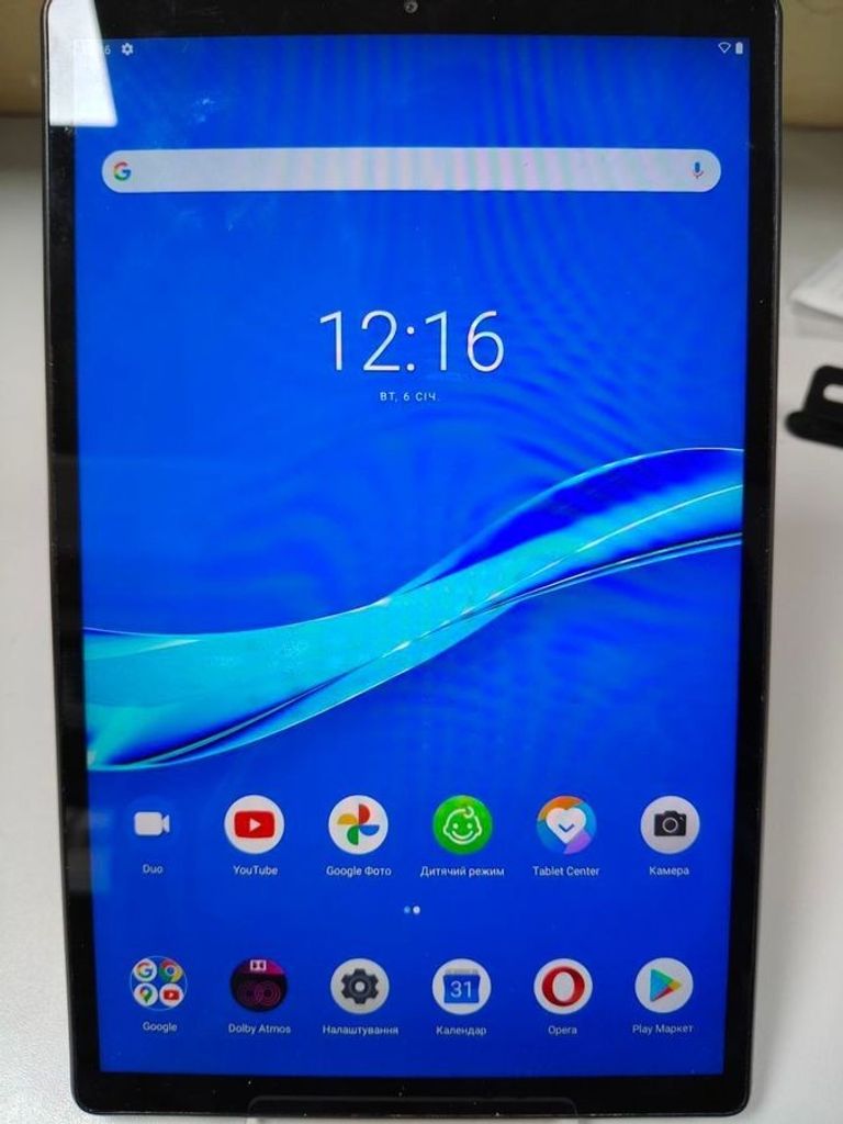 Распродажа Lenovo tab m10 fhd plus tb-x606f 4/64gb wi-fi, продавец Техноскарб