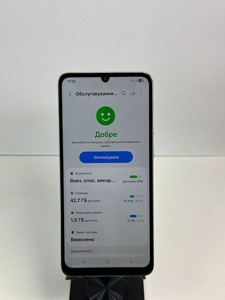 Розпродаж Samsung galaxy a05 4/64gb, продавець Техноскарб