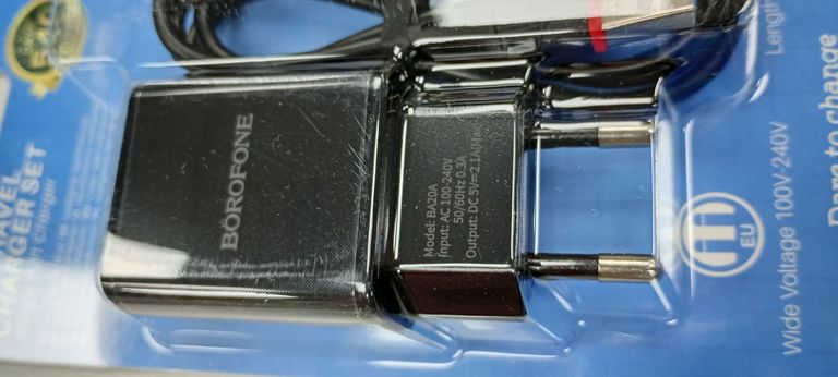 Розпродаж Borofone 15000mah, продавець Техноскарб