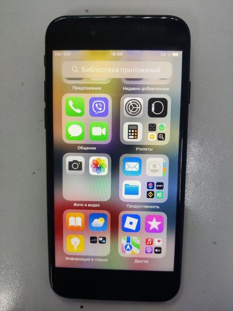 Купити Apple iphone 7 32gb Б/У