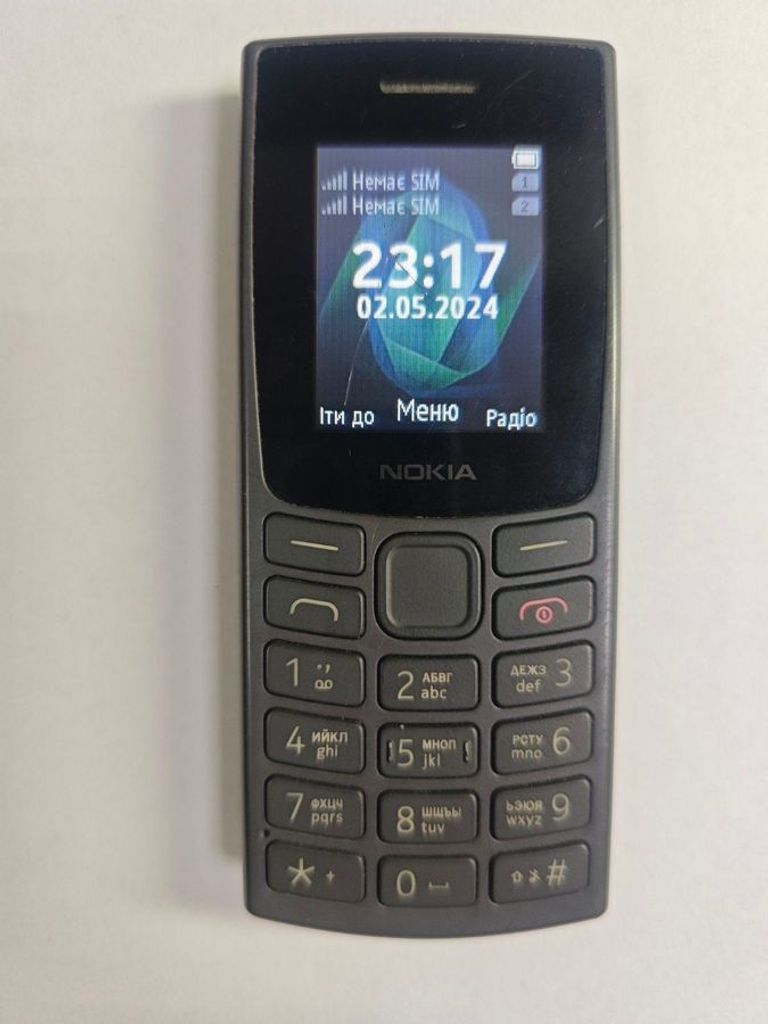 Купити Nokia 105 2023 Б/У