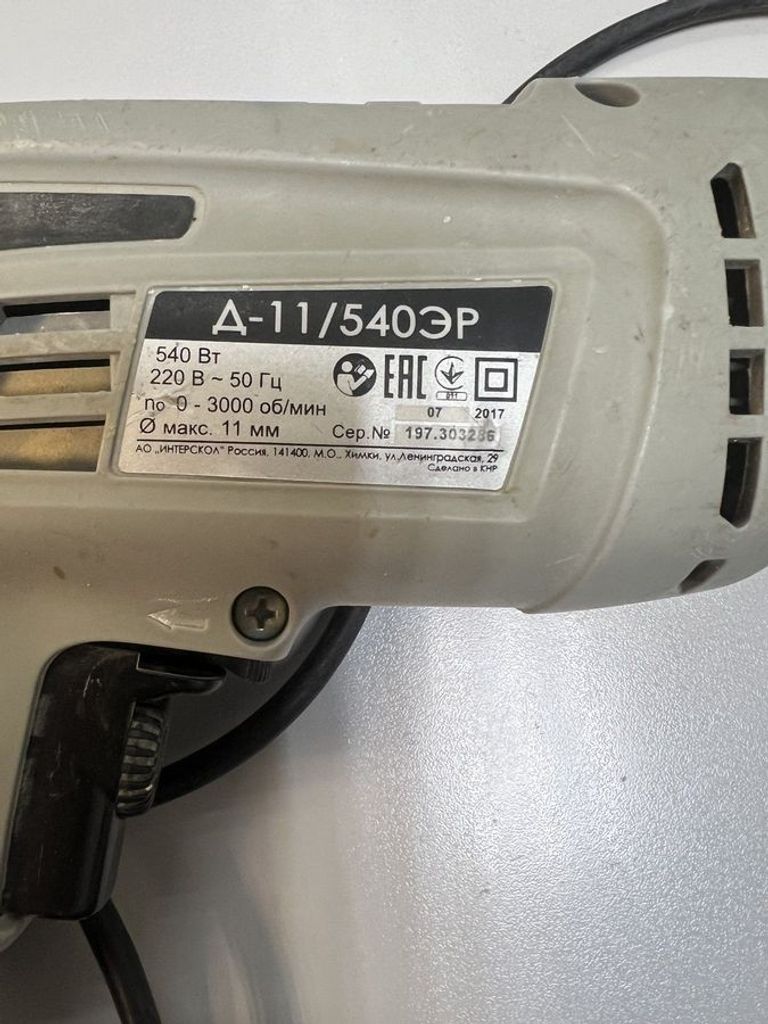 Интерскол Д-11/540ЭР Код:01-200840876. Зображення 5