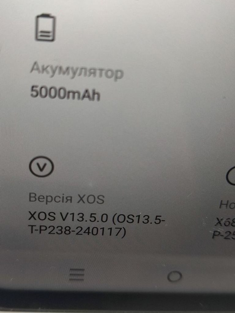 Infinix hot 40 8/256gb Код:01-200842274. Изображение 9
