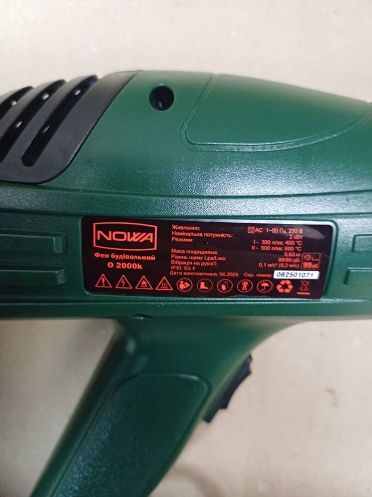 Дешиво Nowa O 2000k с ломбарда