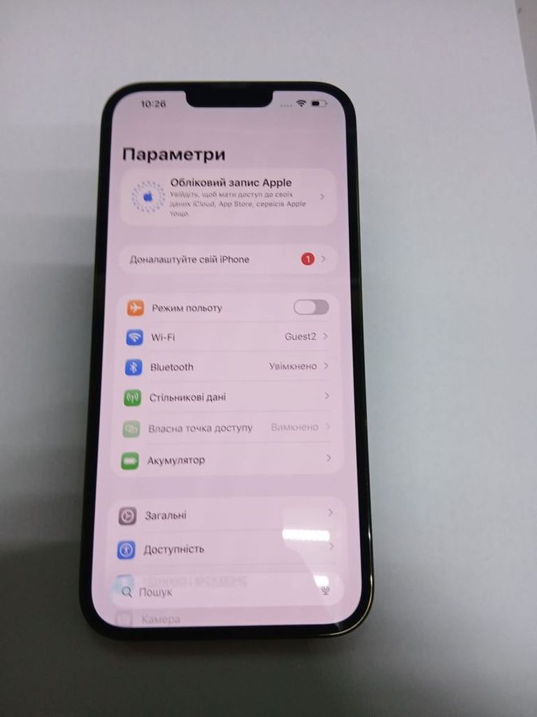 Купити Apple iphone 13 pro max 128gb Б/У
