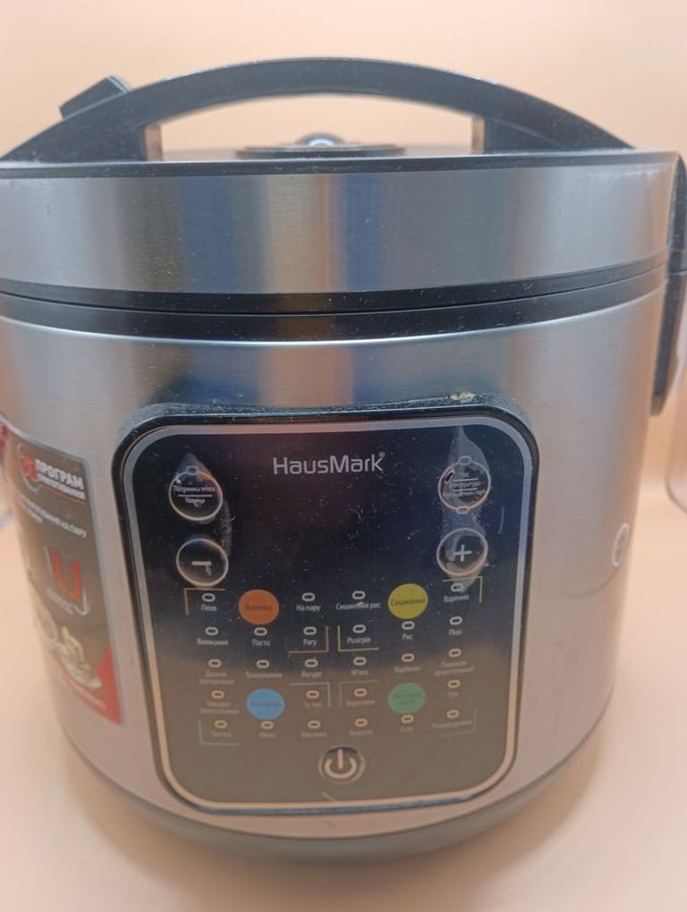 Купить Hausmark HMCI-1830 Б/У
