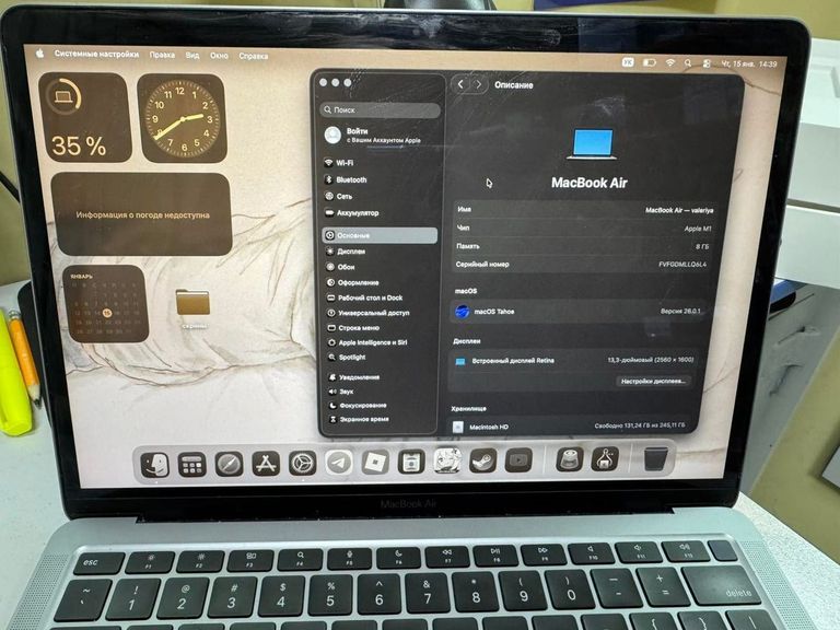 Объявление Apple a2337/m1 7-core gpu/ram8gb/ssd256gb/retina, truetone Б/У