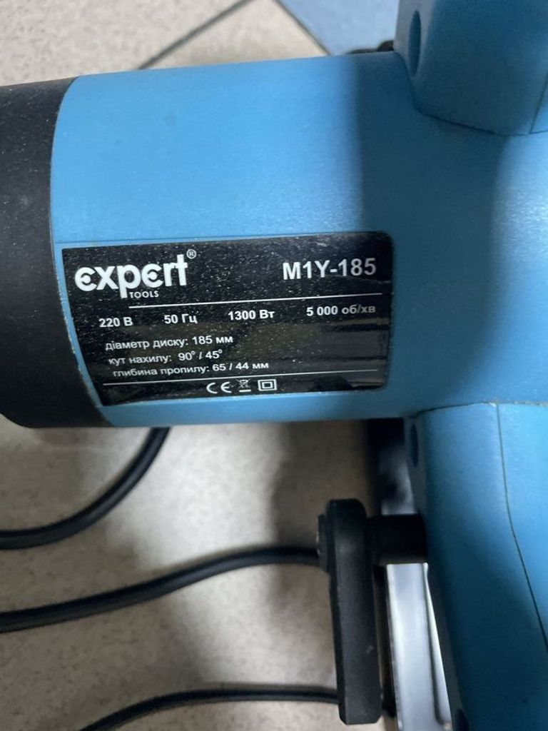 Купить Expert m1y-185 Б/У