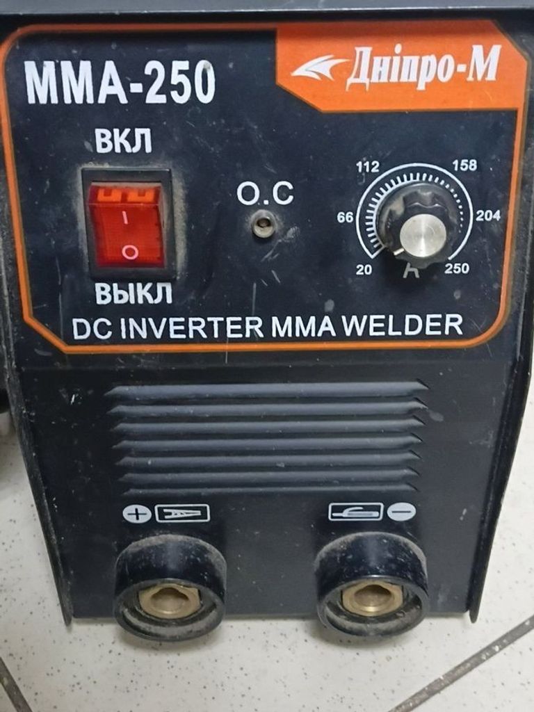 Дешиво Dnipro-M mma-250 с ломбарда