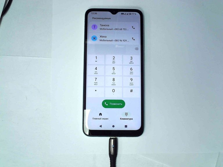 Купить Xiaomi Redmi A1 2/32GB Black Б/У