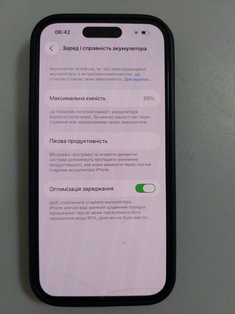 Дешево Apple iphone 14 pro 256gb esim з ломбарду