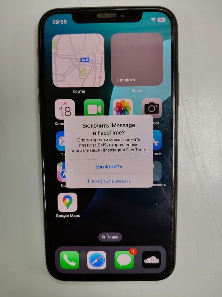 Дешево Apple iphone xs 64gb з ломбарду
