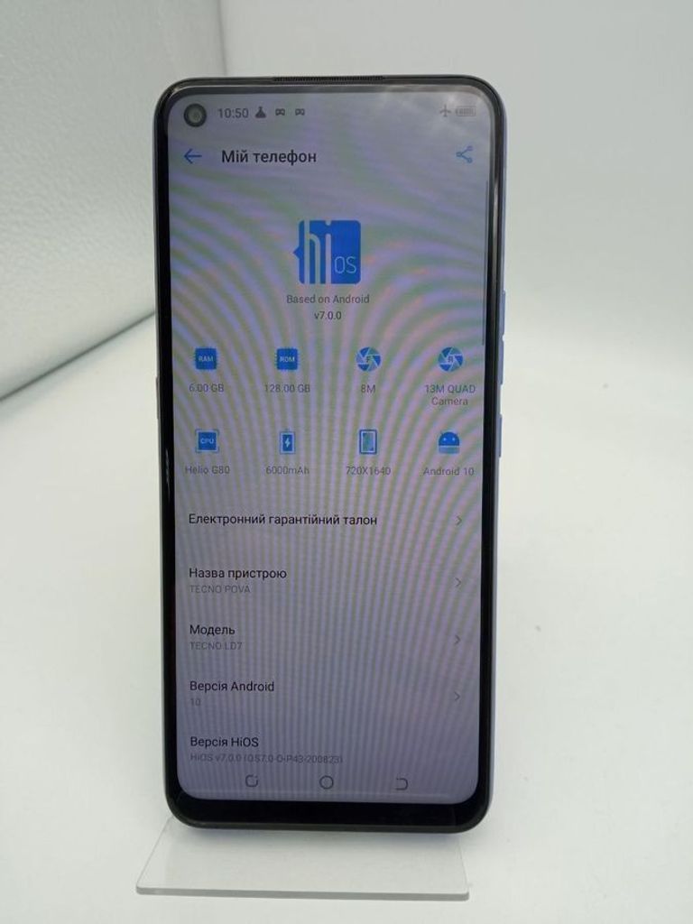 Оголошення Tecno pova ld7 6/128gb Б/У