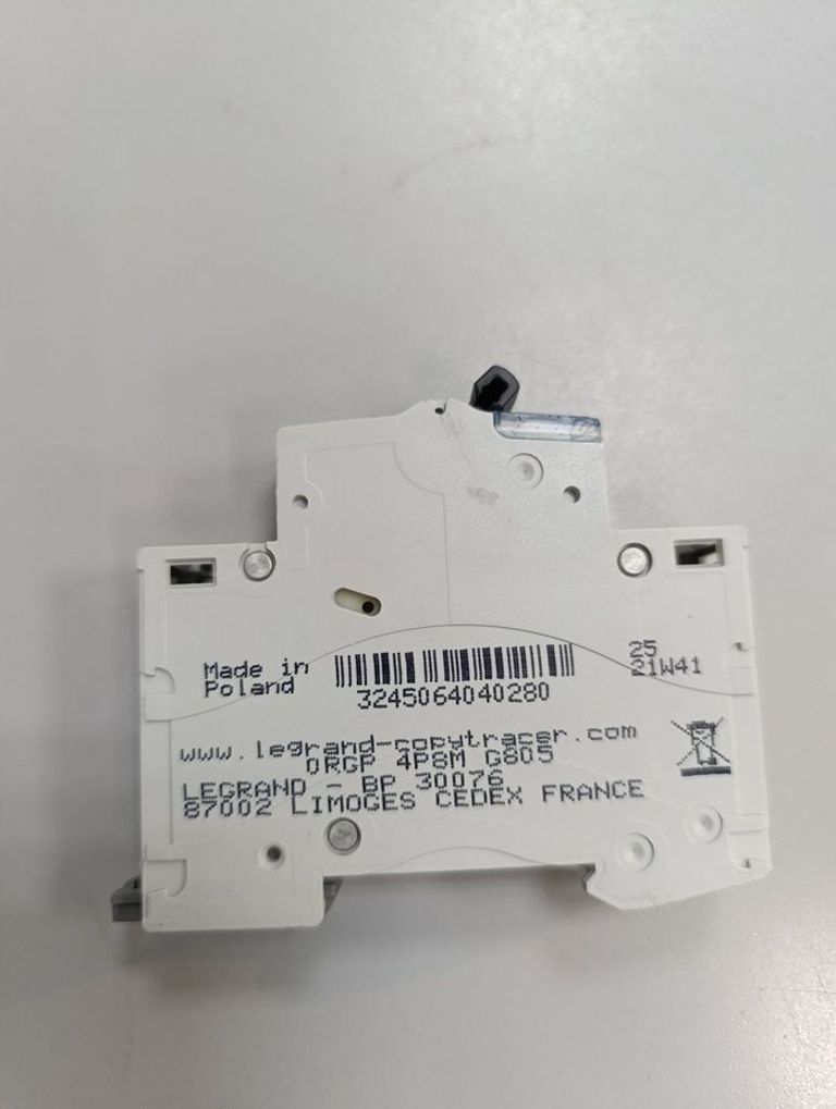 Дешево Legrand legrand c16 3р 6 ka з ломбарду