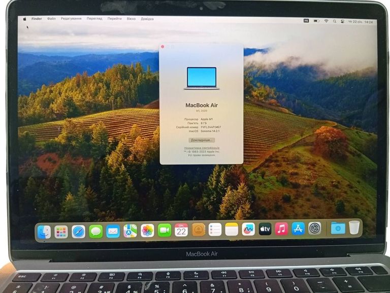 Купить Apple MacBook Air 13'' Late 2020 Б/У