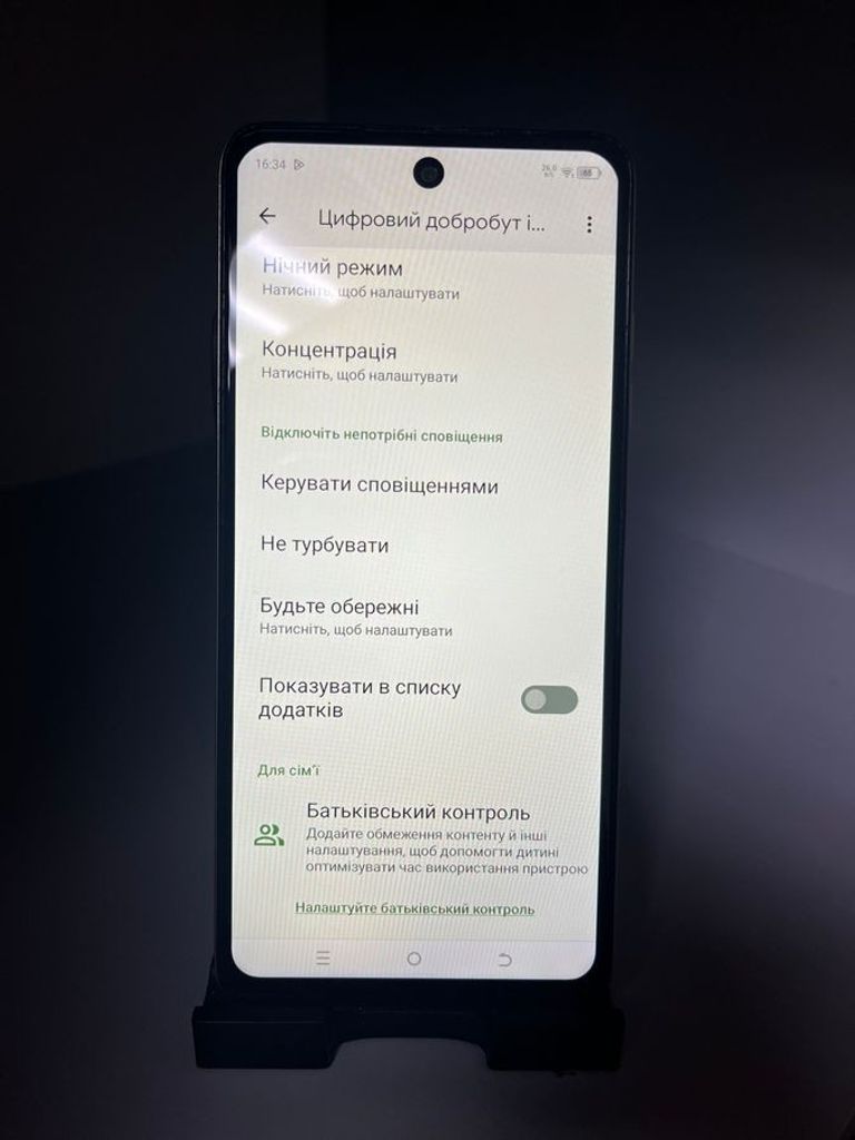 Tecno spark 20c bg7n 8/128gb Код:01-200850755. Зображення 10