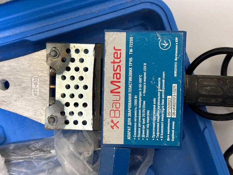 Дешиво Baumaster tw7220s с ломбарда