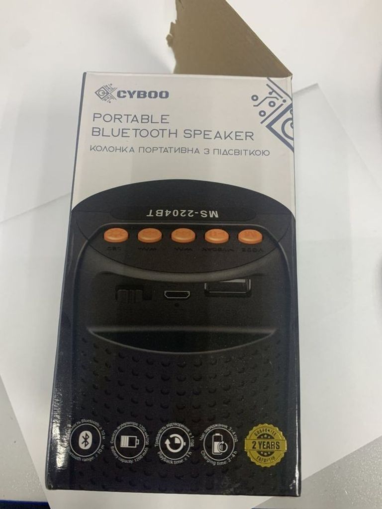 Дешиво Cyboo ms-2204bt с ломбарда