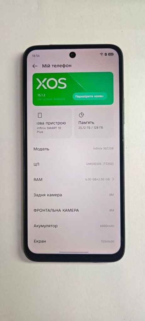 Объявление Infinix smart 10 plus 4/128gb Б/У