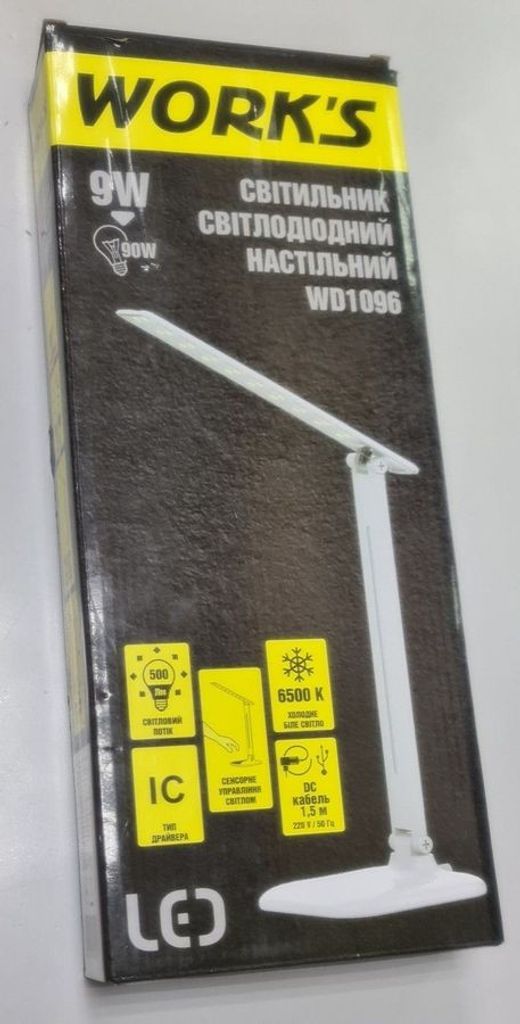 Купити Works led wd1096 9w Б/У
