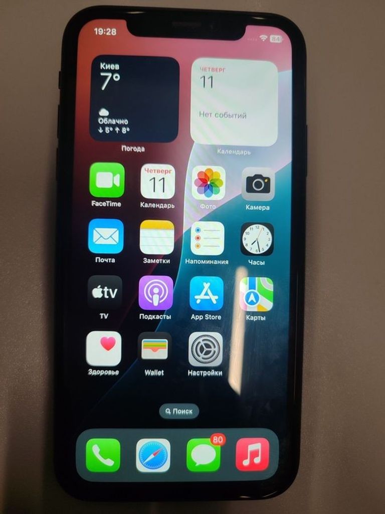 Apple iphone xr 64gb Код:01-200846460. Зображення 5