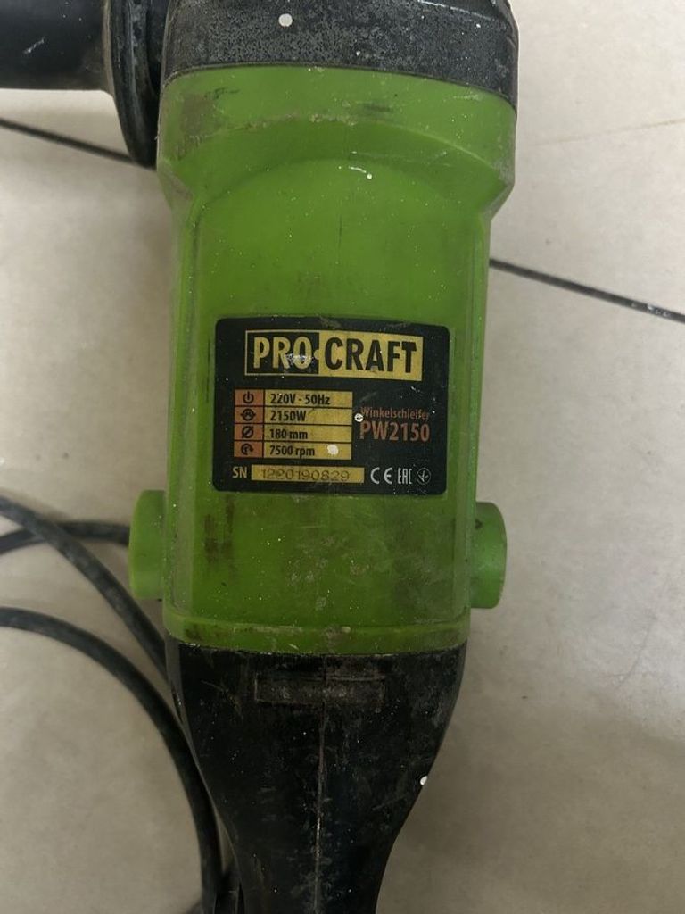Оголошення Procraft PW-2150 Б/У