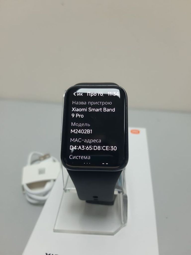 Дешиво Xiaomi smart band 9 pro с ломбарда