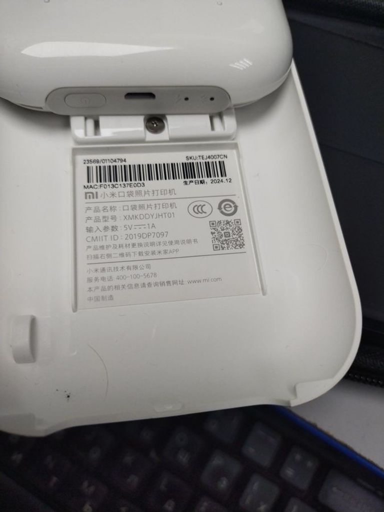 Купить Xiaomi mi pocket photo printer Б/У