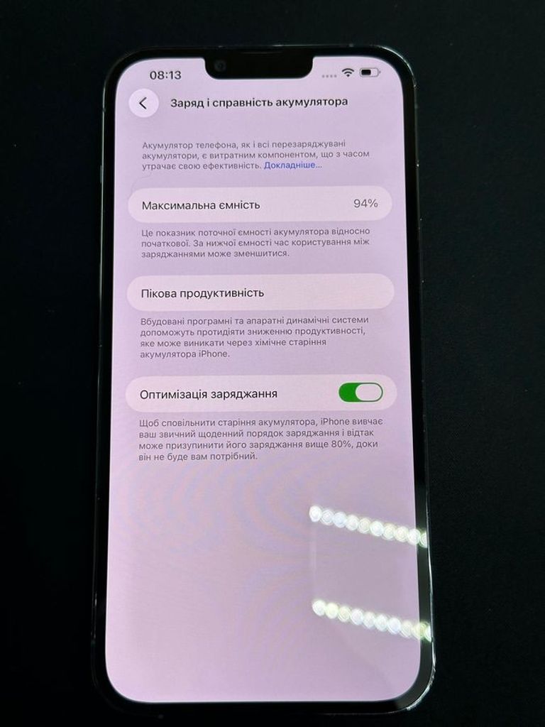 Apple iphone 13 pro max 128gb Код:01-200855848. Зображення 7