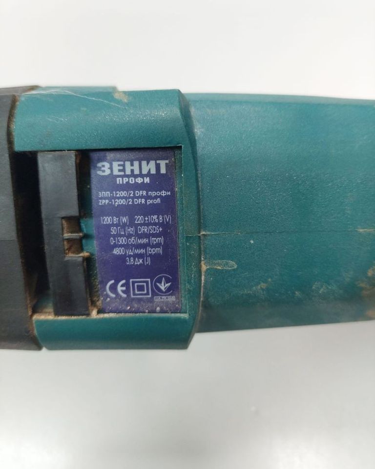 Дешиво Зеніт зпп-1200/2 dfr профи с ломбарда