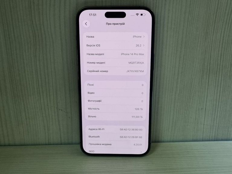 Apple iphone 14 pro max 128gb Код:01-200858416. Зображення 5