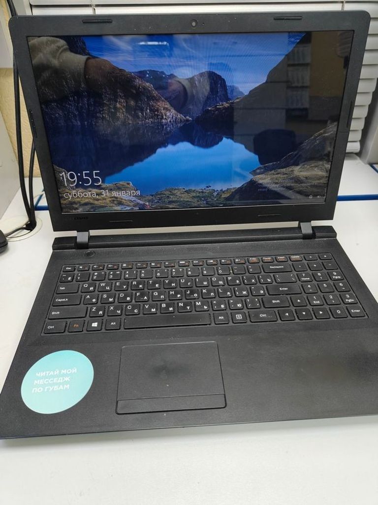 Купити Lenovo 15/celeron n2840 ddr3/4gb ddr3/hdd 500 gb/*інтегрована Б/У