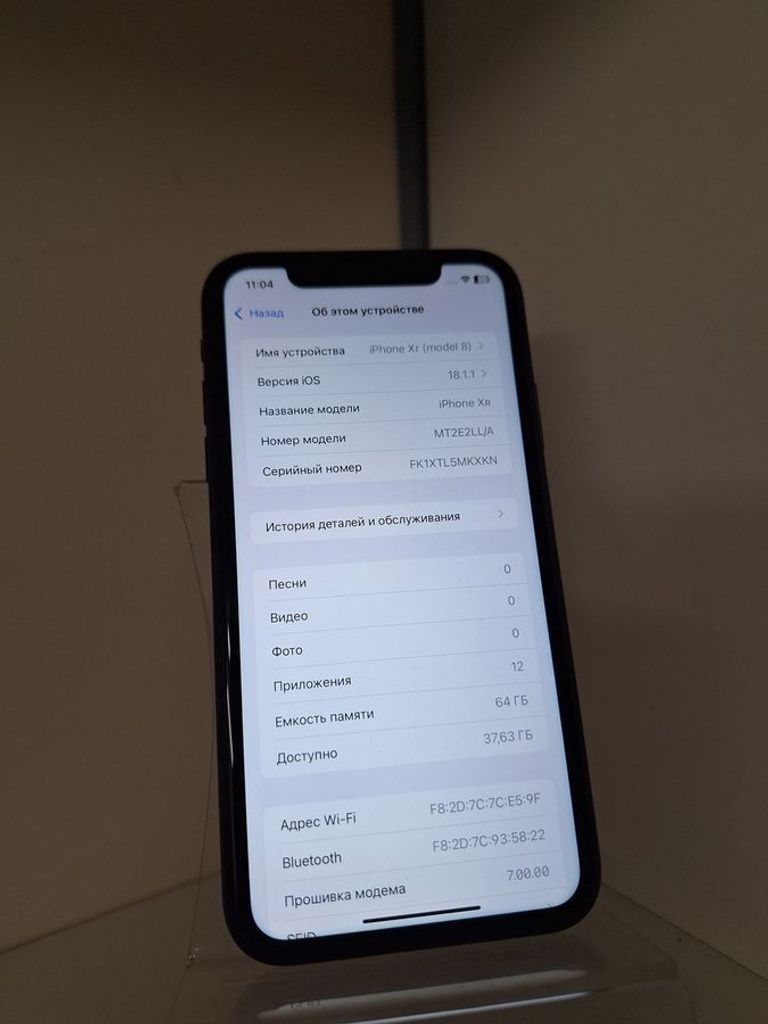 Дешево Apple iphone xr 64gb з ломбарду